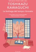 Toshikazu Kawaguchi - La bottega del tempo ritrovato (2025)