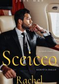 Just Bae - Sedotta dallo Sceicco. La serie completa (2025)
