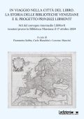 Fiammetta Sabba, Carlo Bianchini, Lorenzo Mancini - In viaggio nella città del libro (2025)