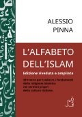 Alessio Pinna - L'alfabeto dell'Islam (2025)