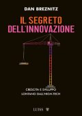 Dan Breznitz - Il segreto dell'innovazione (2025)