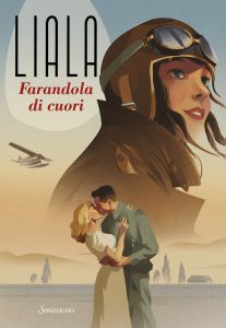 Liala – Farandola di cuori (2025)