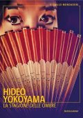 Hideo Yokoyama - La stagione delle ombre (2025)