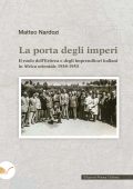 Matteo Nardozi - La porta degli imperi (2025)