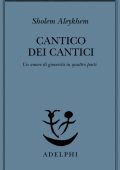 Sholem Aleykhem - Cantico dei Cantici (2025)