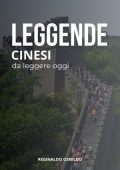 Reginaldo Osnildo - Leggende cinesi da leggere oggi (2025)
