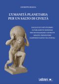 Giuseppe Deiana - L'umanità planetaria (2025)
