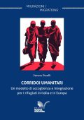 Serena Orselli - Corridoi umanitari (2025)