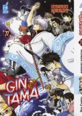 img Gintama N.77
