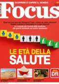 img Focus Italia - Luglio 2025 [True PDF]