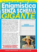 img Enigmistica Senza Schema N.9 - Luglio-Agosto 2025