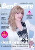 img Benessere - Luglio 2025 [True PDF]
