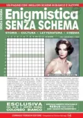 Enigmistica Senza Schema N.84 - Luglio 2025 [versione migliorata]