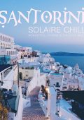 VA - Santorini Solaire Chill 2025 (2025) [MP3|320 Kbps]