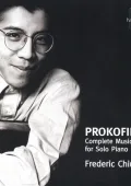 Sergey Prokofiev - a complete collection of works for piano (Frederic Chiu), Ape Lossless