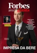 img Forbes SmallGiants - Gennaio 2025 [True PDF]