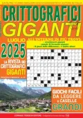 img Crittografici Giganti N.51 - Luglio 2025 [versione migliorata]