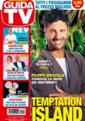 img GuidaTV - 24 Giugno 2025