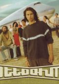 Otto Ohm - Discografia (2000-2025) .mp3 - 320 kbps