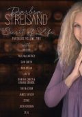 Barbra Streisand - The Secret Of Life: Partners, Volume 2 (2025) .mp3 - 320 kbps / FLAC (24bit-96kHz)