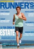 img Runner