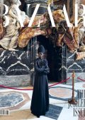 img Harper’s Bazaar Italia N.21 – Giugno 2025