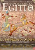 img Conoscere la Storia N.2. Scoprire l