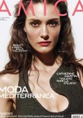 img Amica N.7 - Luglio 2025
