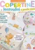 img Mani di Fata Manuale N.4 - Giugno 2025