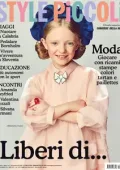 img Corriere della Sera Style Piccoli - 24 Giugno 2025 [True PDF]