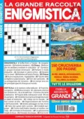 img Raccolta Enigmistica N.7 - Luglio-Settembre 2025 [versione migliorata]