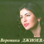 img Veronika Gioeva, Soprano - Aria of operas (Bellini, Handel, Mozart, Verdi, Puccini) (2007) Flac