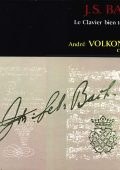 J.S.Bach - Le Clavier bien tempéré (Das Wohltemperierte Klavier) - A.Volkonsky (Volkonskiy), clavecin (harpsichord) (1982-1984), (2003) FLAC