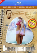 img Tinto Brass Presenta - Corti Circuiti Erotici 2 (1999) 1080p X264 AC3 ITA