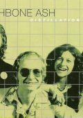 Wishbone Ash - Distillation (Box Set 4 CD) (1997) FLAC