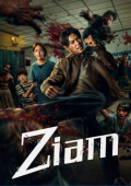 img Ziam (2025) WebDL 1080p E-AC3+AC3 iTA THAI SUBS