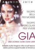 img Gia - Una Donna Oltre Ogni Limite (1998) 1080p X264 AC3 ITA