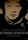 Beethoven - 32 Piano Sonatas (Kun-Woo Paik) (2007) FLAC