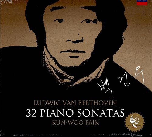 Beethoven – 32 Piano Sonatas (Kun-Woo Paik) (2007) FLAC