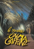 Pino Viscusi - Lo sguardo del Cinema sul Giappone (2016)