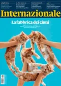 img Internazionale - 4 Luglio 2025 [True PDF]