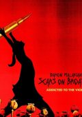 Daron Malakian and Scars On Broadway - Addicted To The Violence (2025)
