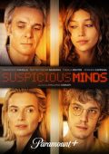 img Suspicious Minds (2025) .mkv iTA WEBDL 1080p x264