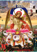 Kula Shaker - 1st Congregational Church Of Eternal Love (And Free Hugs) (2022)