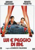 img Lui è peggio di me (1985) 1080p X264 AC3 ITA