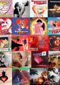 VA - dance paradise for lovers: Armenian Edition (Volume 1-22) (1999-2025) MP3, 320 KBPS