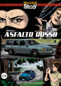 img Books Story 06 - Asfalto rosso; suppl. Integrali BD (Aurea 2025-03)