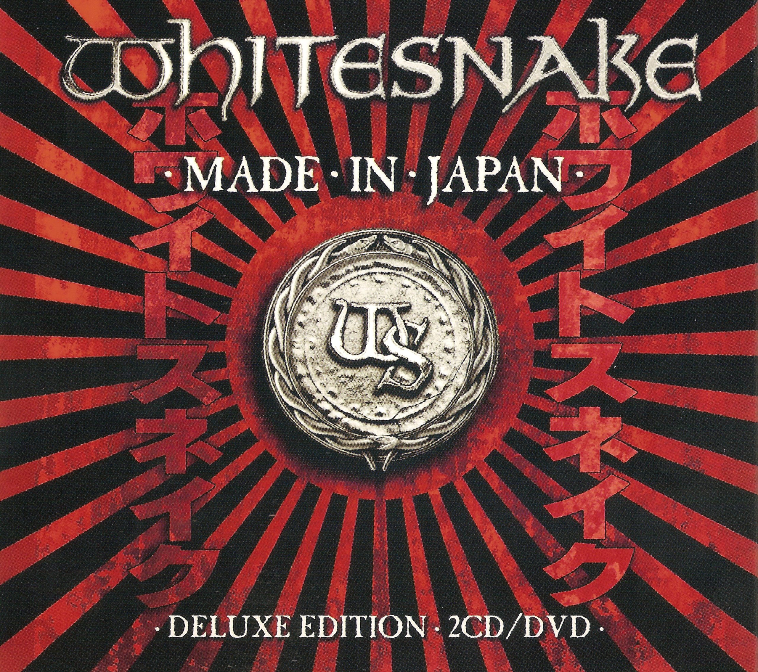 Whitesnake – Made in Japan (Deluxe Edition) (2013) FLAC