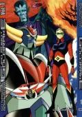 img Ufo Robot Goldrake - Volume 1