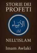 Imam Awlaki - Storie dei Profeti. Nell'Islam (2025)